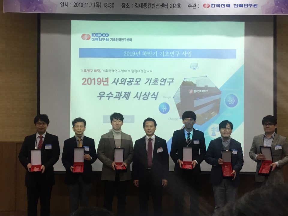[크기변환]KakaoTalk_20191108_100933439.jpg