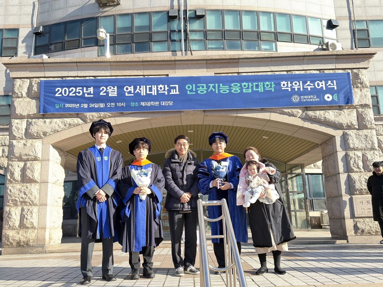 KakaoTalk_20250224_101432205_01.jpg